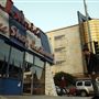 Johnie's Coffee Shop