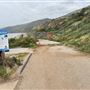 Nicholas Canyon Beach - County / FilmLA