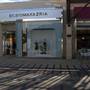 Westfield Valencia Town Center  - The Patios