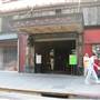 215 West 5th Street