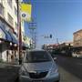 11th St. and Santee St.