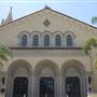 Huntington Beach High School