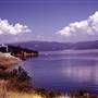 Lake Oroville State Recreation Area (SRA)