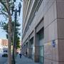 Ronald Reagan State Building - Department of General Services (DGS)