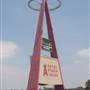 Angels Stadium aka Edison Field / Anaheim Stadium