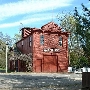 Columbia State Historic Park (SHP)