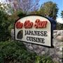 CHO CHO SAN JAPANESE RESTAURANT