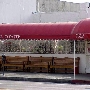 El Coyote Restaurant