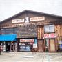 Phil's Propeller Repair and Tackle Shop