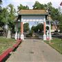 Bok Kai Temple Park