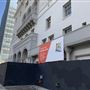 Variety Arts Center - Robhana Group