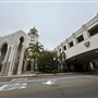 Beverly Hills City Hall