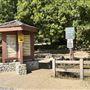 Orcutt Ranch Horticultural Center & Community Garden