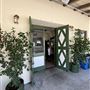 Echo Park Lake Recreation Center