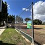Newhall Park