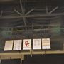 Galen Center - USC - University of Southern California
