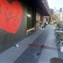 Dam Good Coffee