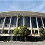 Los Angeles Music Center - Dorothy Chandler Pavilion - Grand Park LA