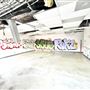 Abandoned School Building