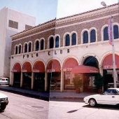 The Granada LA