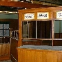 Paramount Ranch - National Park Service (NPS)