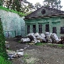 Presidio Trust - BRAC