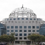 Dome Office Building - Cerritos Towne Center