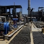 Corona Water Treatment Plant