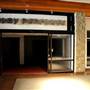 Redlands Mall - CLOSED