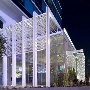 Andaz West Hollywood