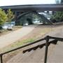 Lake Redding Park