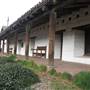 Sonoma State Historic Park (SHP) / General Vallejo’s Home / The Barracks / Mission San Francisco Solano
