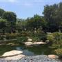 Earl Burns Miller Japanese Garden - California State University Long Beach - CSULB