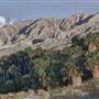 Coachella Valley Preserve System