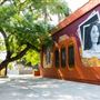 Plaza de la Raza Cultural Center for the Arts & Education / Margo Albert Theater