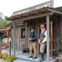 The Heritage Ranch, Home of the San Dieguito Heritage Museum