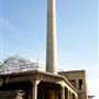 Sacramento City Incinerator