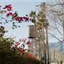 City of Fillmore