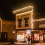 Nevada City Historic Downtown