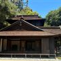 Huntington Library, Art Museum, and Botanical Gardens