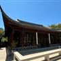 Huntington Library, Art Museum, and Botanical Gardens