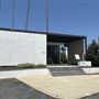 Home of Peace Memorial Park and Mortuary