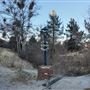 Twin Pines Ranch