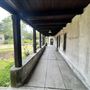 Lummis Home and Gardens