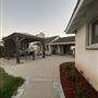 Whittier Friendly Hills