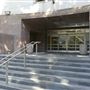 Kenneth Hahn Hall of Administration