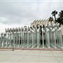 Los Angeles County Museum of Art (LACMA)