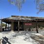 City of Coalinga