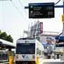 VTA Lightrail Stations