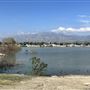 Peck Road Water Conservation Park